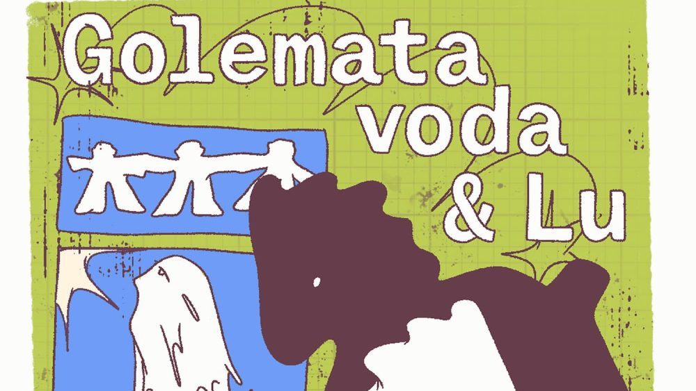 Golemata voda i Lu